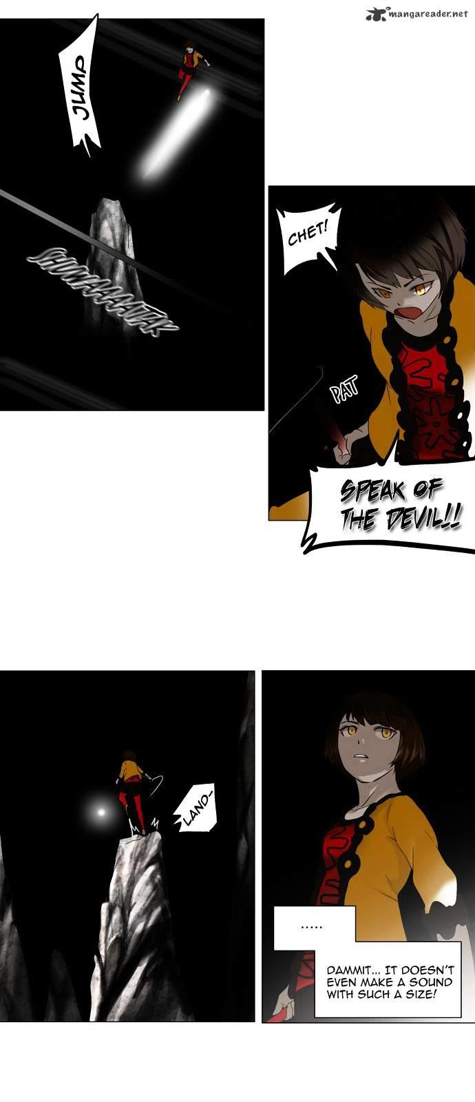 Tower Of God, Chapter 64 image 14